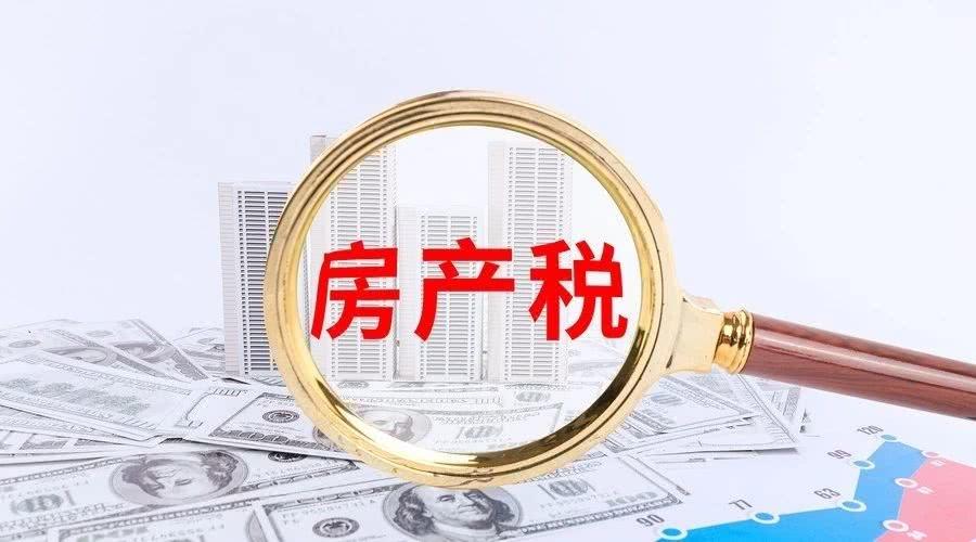 加班的工资需要交个税吗？