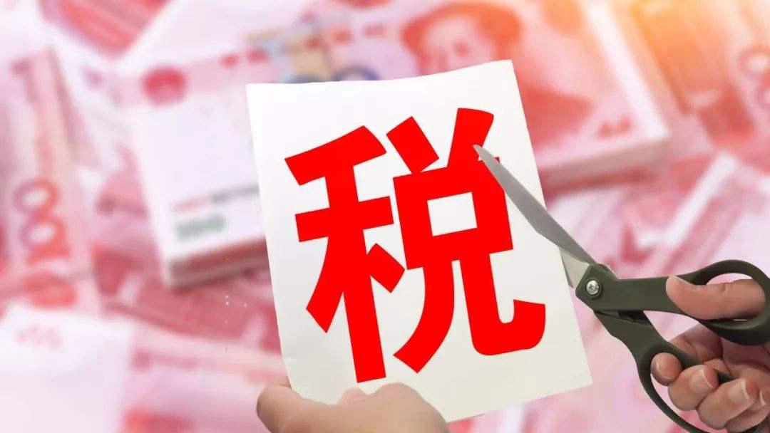 企业员工福利费是什么？