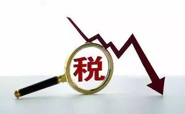 个人代开发票