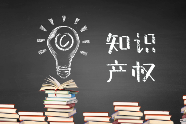电子专利申请费用多少钱？专利申请需要提供什么资料？
