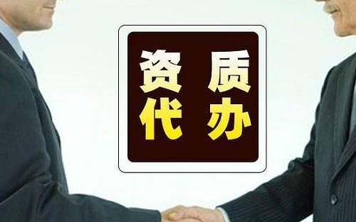 深圳代理记账许可证所需材料，办理流程及费用