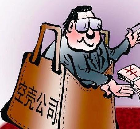 注册空壳公司怎么赚钱