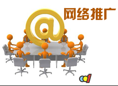西安网络推广分享能让网站长尾词提升排名的方法！