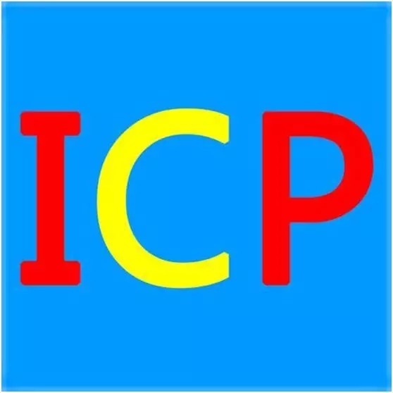 短视频网站需要ICP吗?
